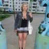 Feuchtes und enges Fötzchen sexkontakt milf-mature Feuchtes und enges Fötzchen sexkontakt milf-mature