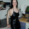 Kleine dauergeile Tigerdame sucht genau dich sexkontakt sexcams