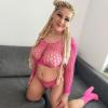 Lass mich deine Anal-Queen sein. Bild